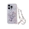 Creative Musical Note Rabbit Bowknot Phone Case for iPhone 17/16 Pro Max