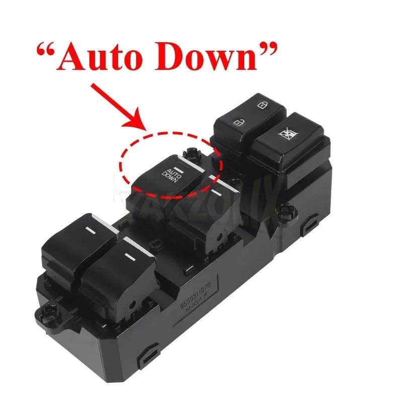 For Hyundai TUCSON 2016 2017 2018 Power Window Control Switch Glass Lifter Button Car Accessories 93570-D3050 93570-D3000