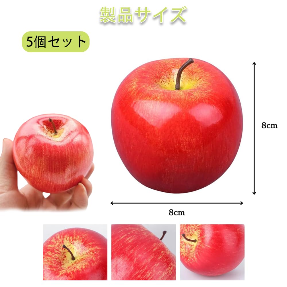 YUWENW Food Sample Apples, 5 Pieces, Life-Size Artificial Fruit, Realistic Fake Fruit Figurine, Model, Display, Interior Decoration, Replica, New