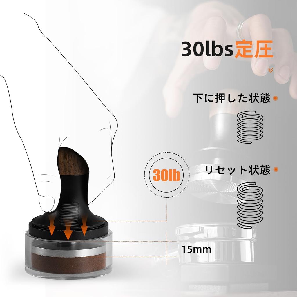 Coffee Tamper 51mm Espresso Tamper 30lbs Constant Pressure Tamper Sound Feedback 30lb Espresso Maker 51mm T6174T MHW-3BOMBER