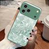 A Twinkling Little Pearl For iPhone 17 Air 16 E 15 14 13 Plus 12 Mini 11 17 Pro Max XR Xs Max 16E 7 8 Tempered Glass Phone Case