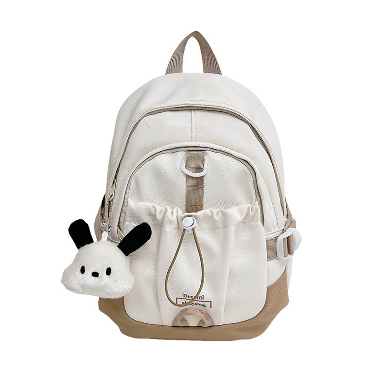 

Модный студенческий рюкзак большой вместимости, повседневный рюкзак в школьном стиле для занятий, поездок на работу и репетиторства single package + pendant белый