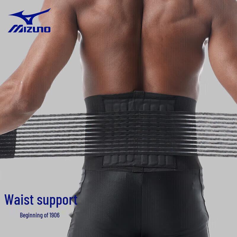 Mizuno Sports Waist Support Belt S/M (61-84cm waist)