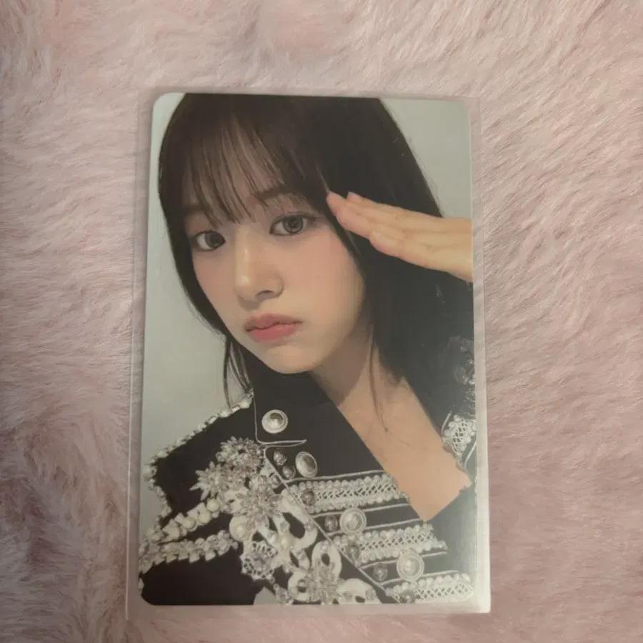 An Yu-jin Ive Uniform Poca Aste Empacie Unreleased Photocard