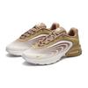 Men's Air Max Fire Casual Sports Shoes