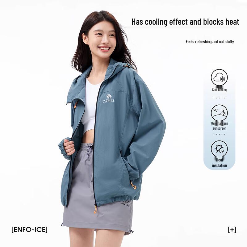 

CAMEL Muguang Outdoor UV Protection Sun Jacket 2XL