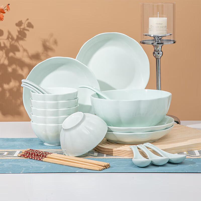 Tao Xiang Hui Household Dinnerware Sets