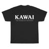 Neues KAWAI The Future of The Piano Logo Unisex T-Shirt Lustig Größe S bis 5XL