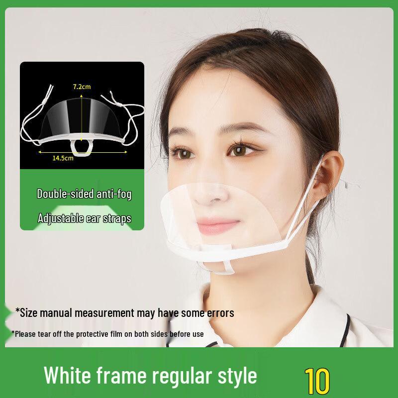 Transparente Anti-Beschlag-Gesichtsmaske für Catering