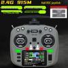 JumperRC T15 FPV Remote Controller with Color Screen