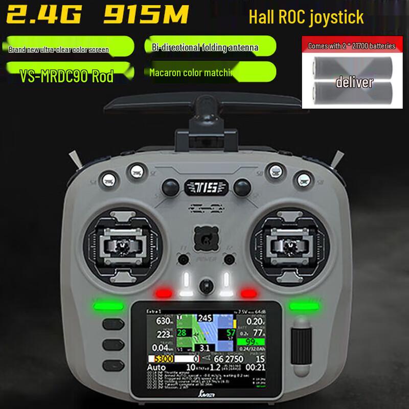 JumperRC T15 FPV Remote Controller with Color Screen