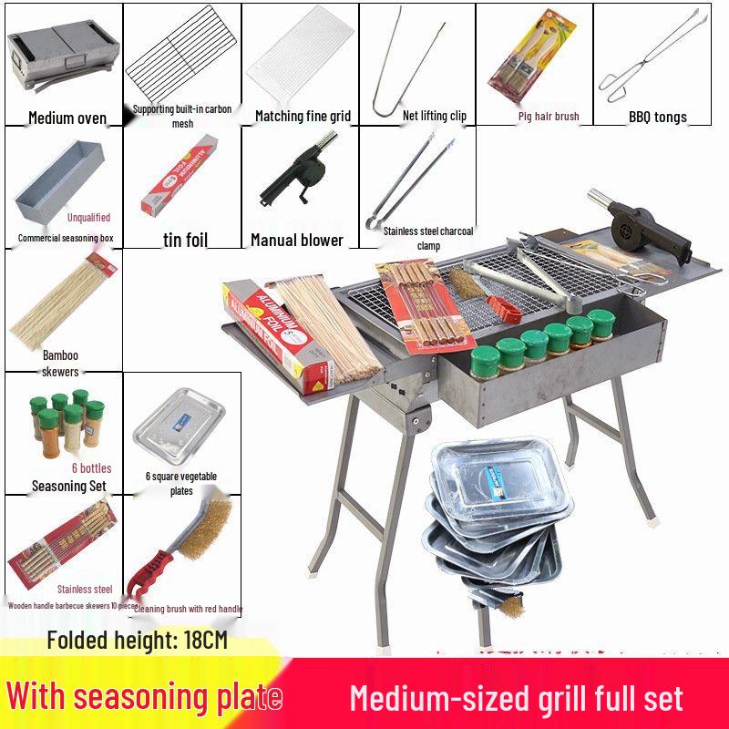 Portable Folding BBQ Grill 15-Piece Set