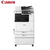 Canon IR-ADV DX C3926 A3 Color Laser Multifunction Printer CN Plug (adapter Included)