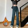 Plus Velvet Design Front Pocket Jeans Women's Blue and Gray Loose Pear-shaped Warmth Thickened High Waist Mopping Wide-leg Long Pants