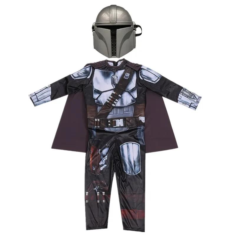2025e Mandalorian Beska Armor Children Cosplay Clothing Halloween Mask Gift S(110-120CM)
