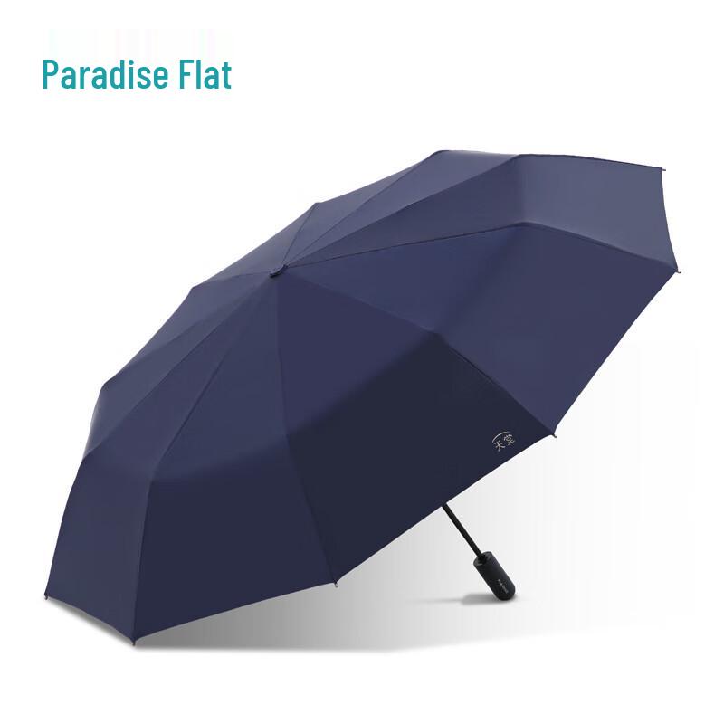 Paradise Automatic Compact Sun & Rain Umbrella