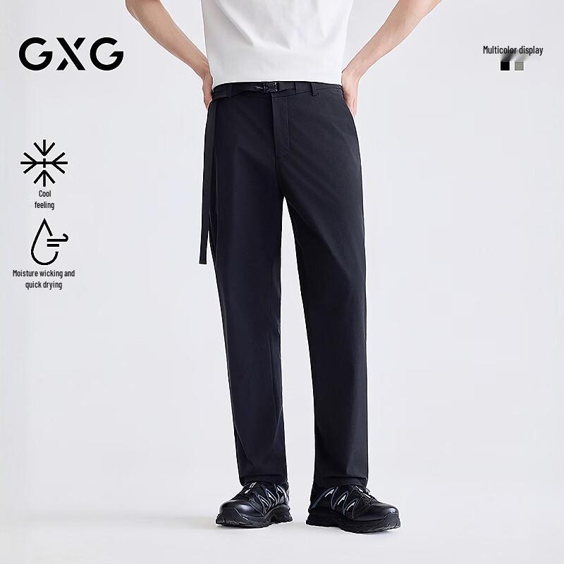 GXG Men s Cooling Quick-Dry Lightweight Outdoor Casual Pants XL