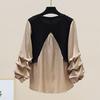 2024 Spring/Autumn Korean Style Patchwork Contrast Slim Long Sleeve Round Neck Two-Piece Shirt