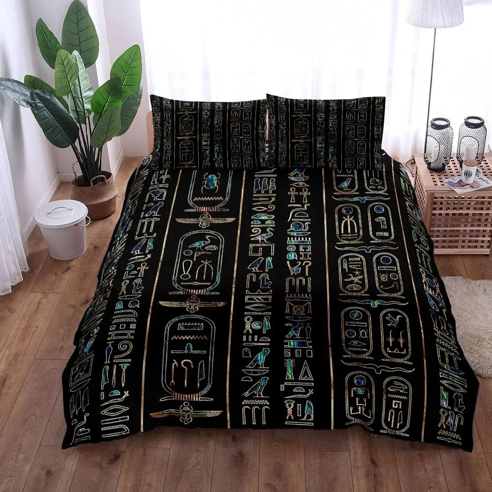 

Antique Egyptian Duvet Cover Set King Queen Double Full Twin Single Size Hieroglyphs N Deities Bedding SetBed Linen Set EU Twin(135x200cm)