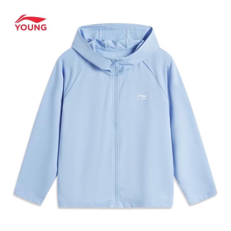 Li-Ning Kids  Hooded Sports Windbreaker 140