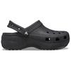 Crocs Modische Bequeme Clogs Damen Schuhe Schwarz 207241-001