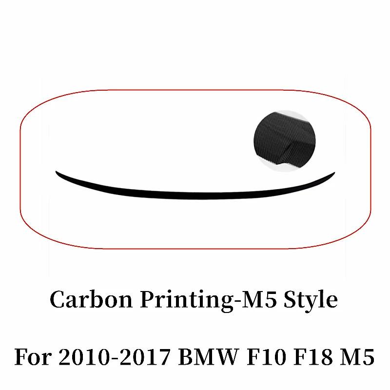 För BMW 5-serien F10 F18 M5 520i 525i 528i 530i 530i M4 M5 MP PSM Stil Bakre Bagagelucka Bil Spoiler Vingar Tuning Tillbehör Del