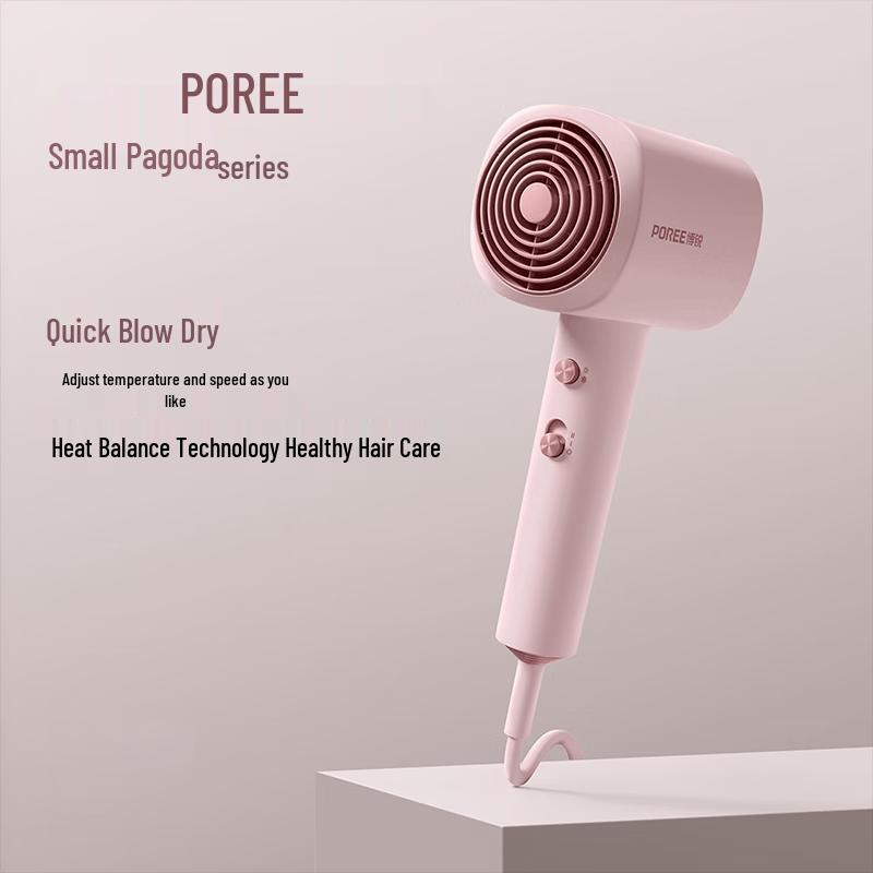 Poree PH1630 Portable Hair Dryer CN plug (adapter included)