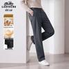 Klassische Herren-Business-Casual-Hose mit geradem Bein