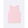 GU by Uniqlo Ribbed Tank Top Us+ec