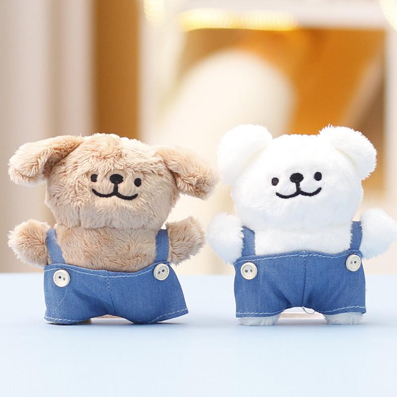 Cute Animal Maltese Plush Toy Key Chain Pendant For Girls Decoration Collectible