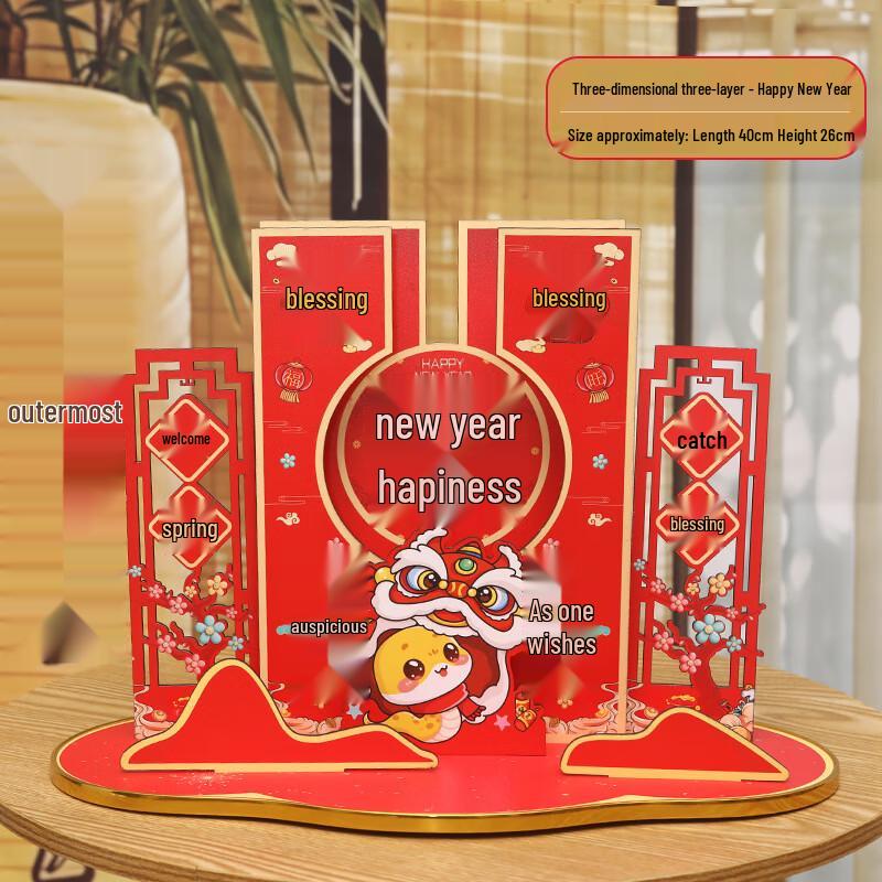 Lilang 2025 Year of the Snake Wooden Desktop Decoration