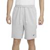 Nike Dri FIT Sport Standard Issue Basketball Shorts Men's Wolf Gray/Black FN2891-012