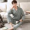 Men's Plus Size Pure Cotton Pajama Set - Long Sleeve for Spring, Autumn & Winter 2025