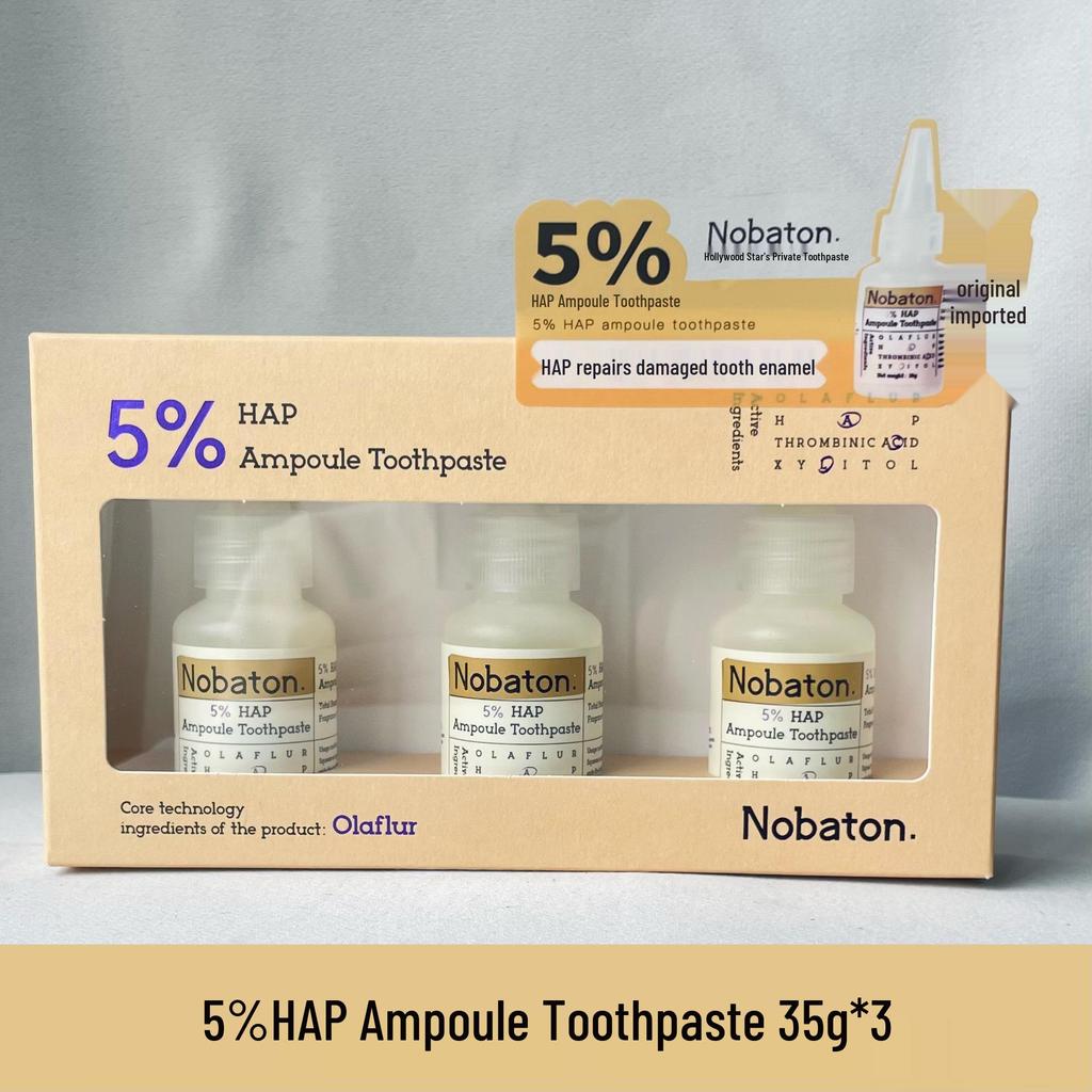 Nobaton Farm Toothpaste with 1% Fruit Acid, 1.5% Pink Salt, 2% Mastic & 5% Hydroxyapatite