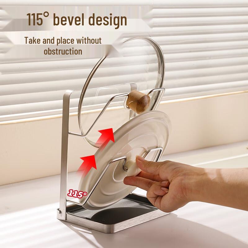 maxcook 304 Stainless Steel Pot Lid & Cutting Board Holder