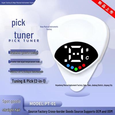 Doppelter Folk-Gitarren- & Ukulele-Tuner: Multifunktionaler Zwölfton-Gleichschwebender Stimmungston-Tuner