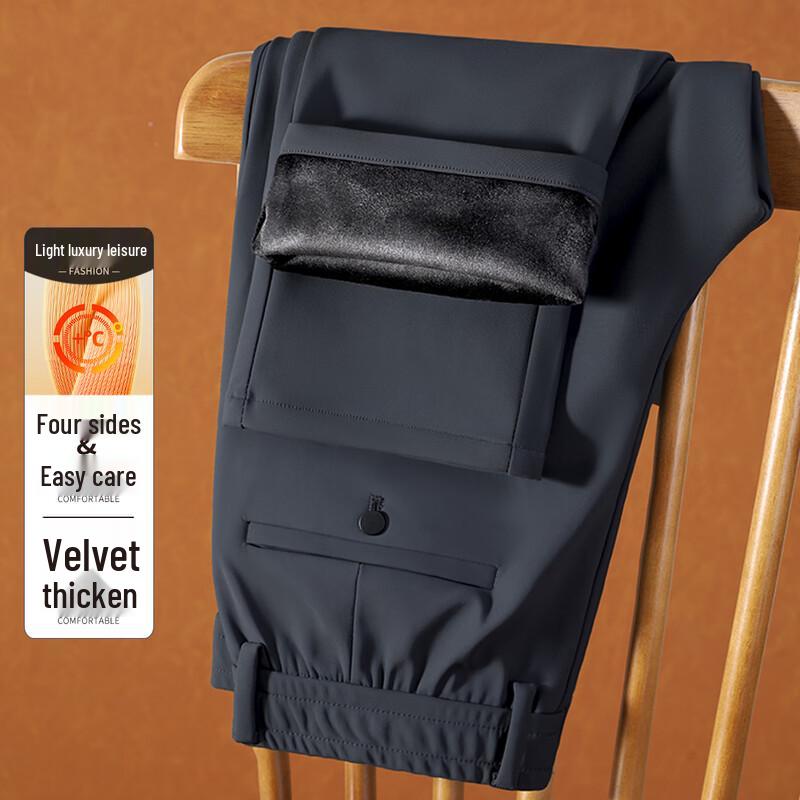 

Antonio Men s Fleece-Lined Straight-Leg Casual Pants 40}]}```