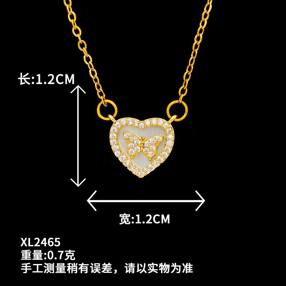 Necklace Women Do Not Fade Summer Small Cute Temperament Titanium Steel Necklace Versatile High-end Jewelry Simple Collarbone Chain