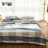 Yiyi Ai 100% Washed Cotton Summer Quilt