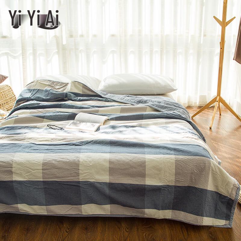 Yiyi Ai 100% Washed Cotton Summer Quilt
