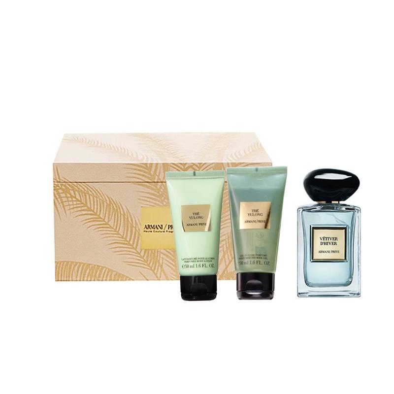 Armani Vetiver Perfume Set Eau de Toilette EDT 50ml+50ml+50ml