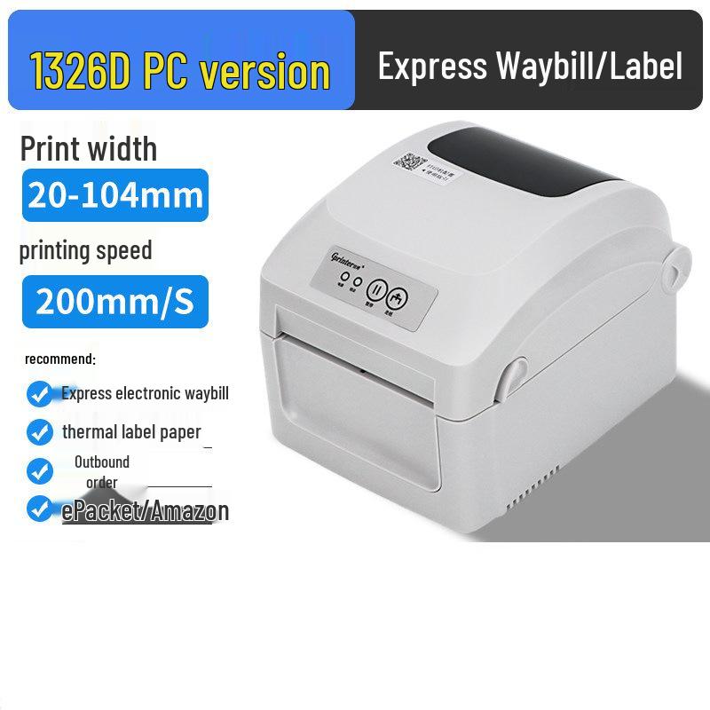 Jiabo 1334D Thermal Adhesive Sticker Barcode Label Printer for Shipping and Lists