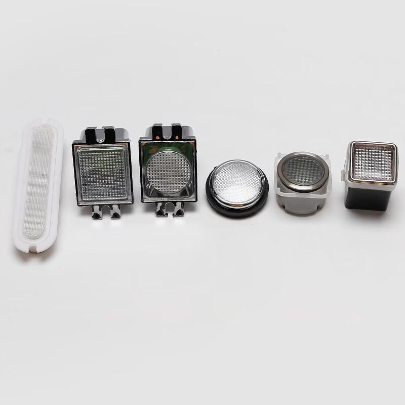 Elevator Car Emergency Light