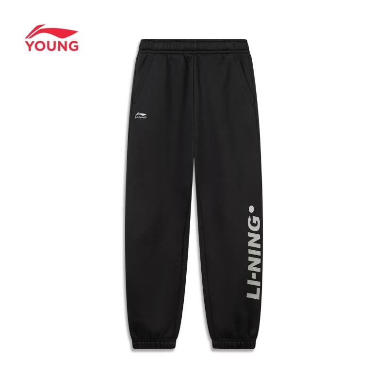 Li-Ning Boys' Fleece-Lined Jogger Sweatpants