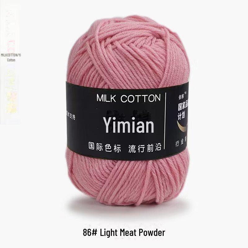 Fir de Bumbac Pieptănat cu 4 Fire pentru Căciulă și Fular Tricotate Manual pentru Bebeluși