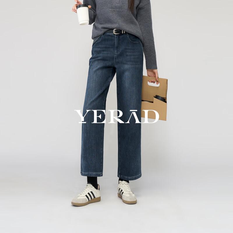 

YALIDA 2025 Winter Petite Cigarette Pants 28