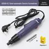 Oushen 801800 Electric Screwdriver Set with High-Quality Motor and Straight Handle for Household Use