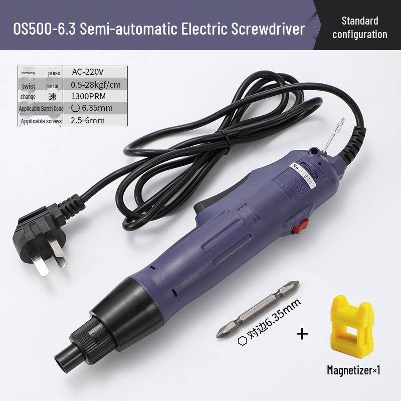 Oushen 801800 Electric Screwdriver Set with High-Quality Motor and Straight Handle for Household Use