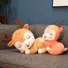 Magical Deer Plush Doll Fluffy Stuffed Animal Water Crystal Super Soft Ideal Gift For Teenagers And Adults