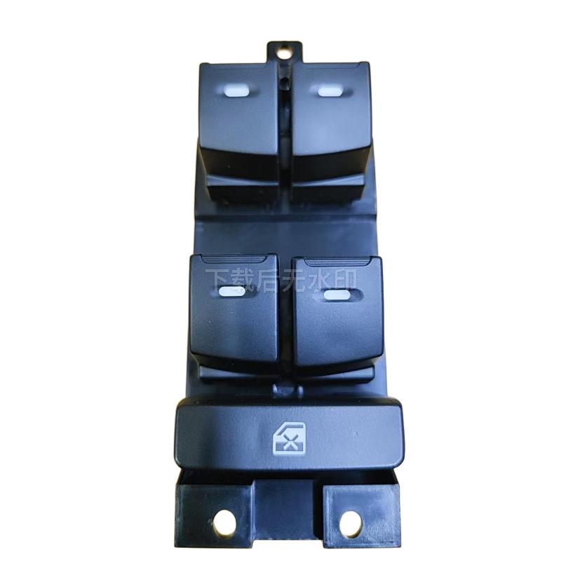 GX7 Electric Window Control Switch Front Left (2012-2013)